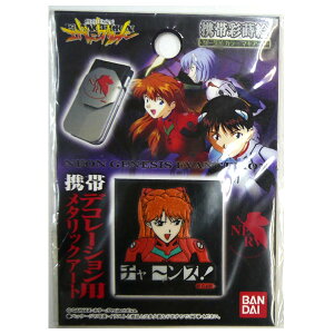 y[֑z G@QI XebJ[ AXJ 630 gэʎG P[^C}LA[g V[ gѓdb fR[V Aj VIG@QI y AXJ O[ G