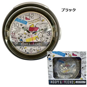 yz LED Cgt fBNbN Xk[s[ | ڊo܂v A[ uv CeA ʁ[ҁ[ s[ibc SNOOPY l LbY WjA q ̎q j̎q w w