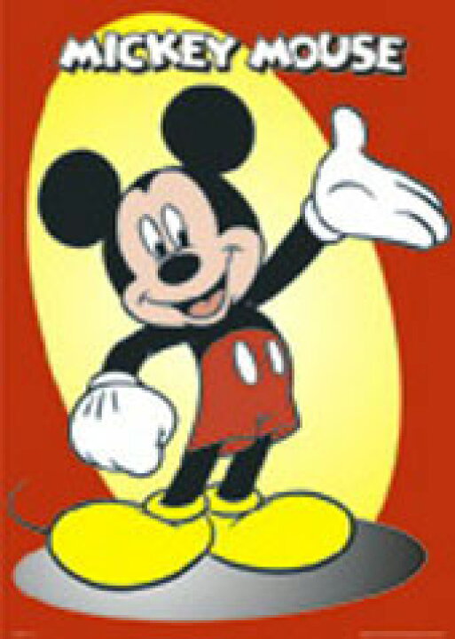 楽天市場 送料無料 ディズニー ミッキーマウス キャラクターポスター Disney Mickey Mouse 通販 楽天 販売 プレゼント ミッキーマウス ミッキー かわいい ディズニー ハッピーサンライズ 子供 時計