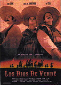 楽天市場 Green Day ポスターの通販