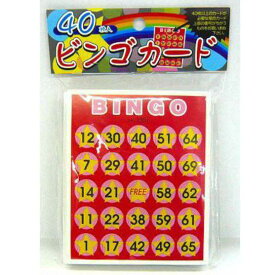 楽天市場 ミニゲーム パーティーグッズ パーティー イベント用品 ホビーの通販
