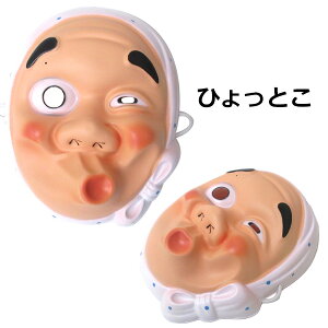 �y���������z���� ���� �Ђ���Ƃ� �V�� �L �ʎ� | �� �L�c�l �e���O �l�R �˂� �� �n���E�B�� �R�X�v�� �a�� �a�� ���{ �`�� �� ���� �������� ��蕨 ���Ԃ���� �X�q �C�x���g �L�����N�^