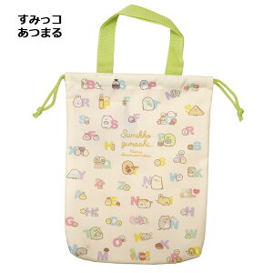 y[֑zLN^[ В V[YobO | V[YP[X V[Y 㗚 C }C Vi[ ݂R炵  gPgvX eBmTEX 