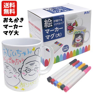 yz G`}OJbv }[J[}O | }OJbv G  Lbg Lbg Rbv 蕨 H@G }OJbv ̓ ̓ hV̓  