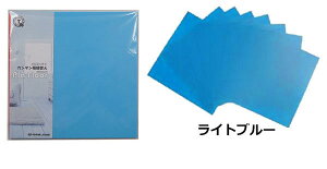 yz vtA 1000 A16 tA}bg tAV[g tA^C WCg}bg  ȒP tH[ DIY ͗lււ ی   LY  Jt ubN lCr[ O[