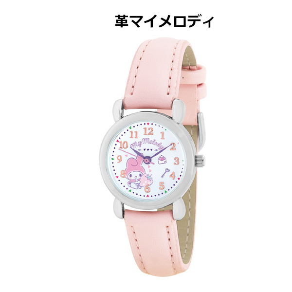 楽天市場】【メール便送料無料】腕時計 サンリオ | 時計 リスト
