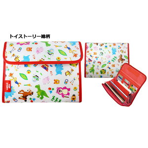 y[֑z q蒠P[X LN^[ | fBYj[ TI ~btB[ ~bL[ ~j[ v[ ~jIY vZX gCXg[[ v[ ͂؂ނ }Cf