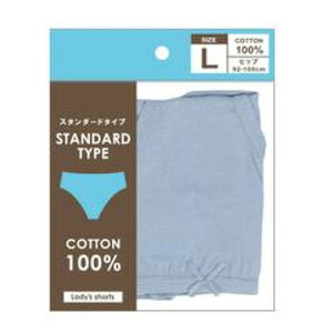 使い捨て ショーツ レディース スタンダードタイプ 無地 綿100% M L | 単品 婦人 女性 大人 下着 パンツ シンプル グレー サックス ピンク ネイビー 灰色 水色 紺色 介護用 災害用 備蓄用 旅行用