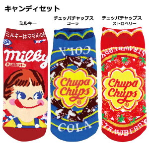 y[֑zLN^[ C 3 Zbg 22`24cm | fB[X q w w Z َq `R yR `bp`bvX TI }CfBN~ Vi[