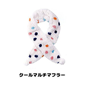 y[֑z LbY jbgX }t[ 1000 jbgLbv ǂ q ~ ӂ  lbNEH[}[ v[g Mtg h j̎q ̎q Xq  킢 ʉ ۈ牀 c