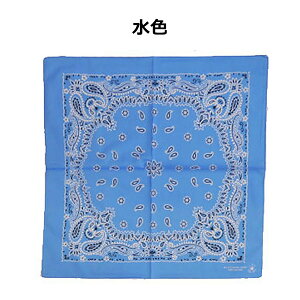 y݌v2˔jzy[֑z o_i 唻 65×65cm rbOo_iB  yCY[ 430 傫 Op Y fB[X LbY WjA K q l q ƒ ^