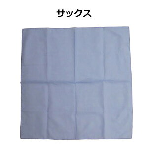 o_i n AJ 53cm×53cm 100% { | PF   sN IW      F  Cgu[  Rbg100% `NX ٓ Op nJ` XJ[t 