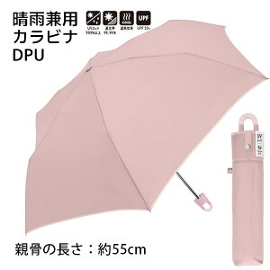 yzn ܂肽ݎP 50cm 55cm 60cm Jri茳  | q ܂ ܏ 肽 P F p[v u[ lCr[  TbNX sN F  PF Vv 1R} L