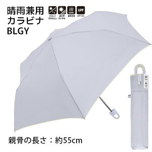 n ܂肽ݎP 50cm 55cm 60cm Jri茳  | q ܂ ܏ 肽 P P F p[v u[ lCr[  TbNX sN F  PF Vv 1R} LbY q