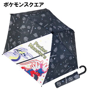 yz܂肽ݎP LN^[ 53cm | ݂R炵 |PbgX^[ }I }CN sN~ sJ`E }CfB N~ Vi[ ܂ P ܏ 肽 