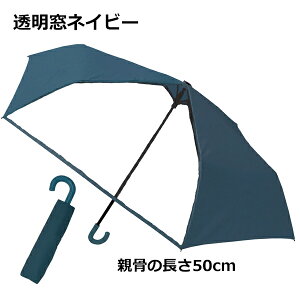 yz t܂肽ݎP 50cm | t n CG[ Cgu[ p[v lCr[ F    ܂ ܏ 肽 P ܂肽ݎP j̎q ̎q LbY ǂ 