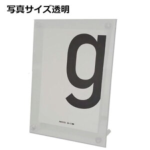 y݌v3˔jz ʐ^ tHgt[   Ebh | ʐ^TCY |XgJ[hTCY `FLTCY ܂TCY 2LŃTCY  MDF ʐ^ c  ؖڒ  tHgt[