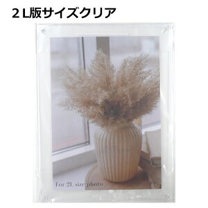 y݌v3˔jz ʐ^ tHgt[   Ebh | ʐ^TCY |XgJ[hTCY `FLTCY ܂TCY 2LŃTCY  MDF ʐ^ c  ؖڒ  tHgt[