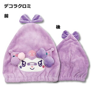 y[֑zLN^[ OpwALbv | TI fBYj[ ^ILbv Lbv^I z v[ XC~O j C Vi Vi[ N~ }Cf