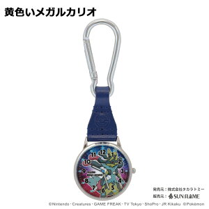 y12/15׎攭z|P Jriv | v ΂p v EHb` v L[z_[ q hZp LvesJ`E U[h FKJI bNE