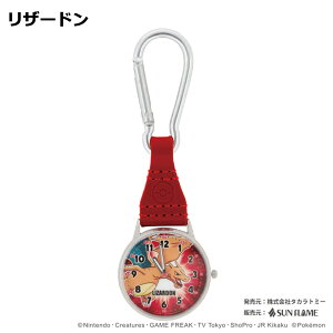 y12/15׎攭z|P Jriv | v ΂p v EHb` v L[z_[ q hZp LvesJ`E U[h FKJI bNE