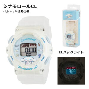 fW^EHb` TI | rv v TI sanrio LeB Vi[ N~ |`bR LbY WjA qp w  킢 pXe LN^[ ObY Xgb