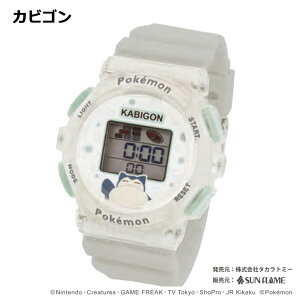 �|�P�b�g�����X�^�[ �f�W�^���E�H�b�` | �r���v ���v �|�P���� �s�J�`���E �L�b�Y �W���j�A �q���p ���w�� �j���I�n �N���b�X �z�Q�[�^ �p�� �J�r�S�� �R�_�b�N ���h�� �u���b�N �p�[�v�� �X