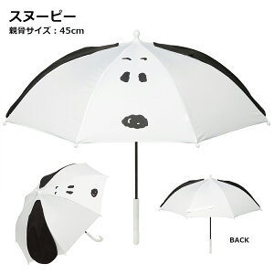 y݌v3˔jzyzt P LbY LN^[ 47cm 45cm | fBYj[ LeB }CfB N~ Vi[ TI gCXg[[ g[}X sJ`E |P h