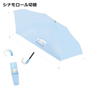 yzJp܂肽ݎP TI 50cm | ܂ ܏ 肽 P  J Jp P |Cg p[v F t ؑ N~ Vi[ I[V[Y Lb