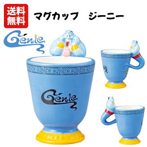 yz }OJbv W[j[ | LN^[ fBYj[ AW Mtg fBYj[ v[g H disney  킢 ObY Jbv @̃v ʔ́@disney fBYj[f 