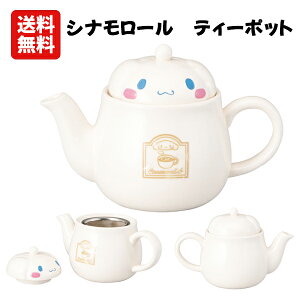 yzVi[ eB[|bg 3000 | LN^[ TI Vi[ Vi Mtg v[g H sanrio  킢 ObY }{ ʔ eB[|bg |bg  