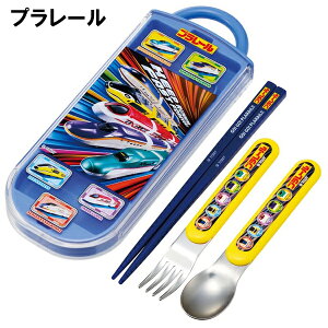 【メール便送料無料】トリオセット キャラクター 箸 スプーン フォーク セット キッズ 子供 ディズニー プリンセス カーズ パウパトロール ポケモン マリオ ピカチュウ プラレール トミカ
