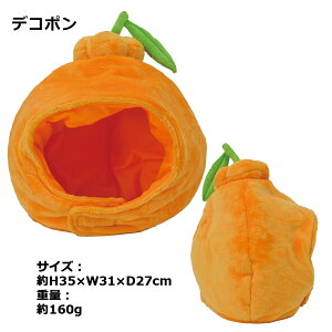 yzȂ肫Xq t[c | C`S S fR|  XCJ  ʕ  nEB  RXv ȒP ڂ Xq 蕨 ʔ }\ l^ Ԃ 