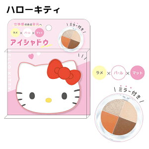 y[֑z ACVhE | TI N~ LeB Vi[ }CfB ACVhEpbg 킢 _CJbg  4F  p[ }bg RpNg ~[t