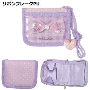 y[֑zЂt EHbg LN^[ | Rt Ђt 񂩂 񉺂 z  K RCP[X K pXP[X ܂ LbY q j̎q ̎q w 