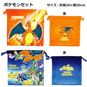 y[֑zLN^[В2_Zbg | В |PbgX^[ |P TI N~ TGbNX ݂R炵 ݂ bN} В  H ٓ R