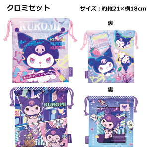 y[֑zLN^[В2_Zbg | В |PbgX^[ |P TI N~ TGbNX ݂R炵 ݂ bN} В  H ٓ R