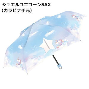 yz܂肽ݎP ̎q q 50cm | ܂ ܏ 肽 P  F Of[V h[~[jR[ N[\[_ I[ } Jt C{[ pXeJ