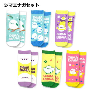 y[֑z WjA C 6 Zbg 19`22cm |  i ` V}GiK ܂Ȃ LbY w w l q C  \bNX  􂢑ւ Xj[J[ 