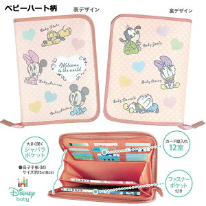 y[֑z q蒠P[X LN^[ t@Xi[΂ | fBYj[ ~bL[ ~j[ hih fCW[ xr[~bL[ v[ TI }CfB N~ _{ 