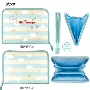 y[֑z q蒠P[X LN^[ t@Xi[΂ | fBYj[ ~bL[ ~j[ hih fCW[ xr[~bL[ v[ TI }CfB N~ _{ 