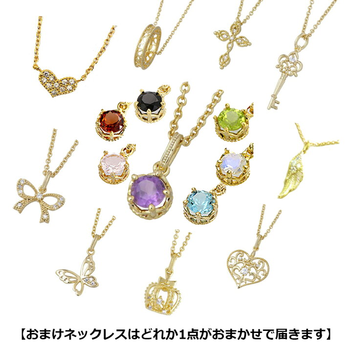 楽天市場】【おまけネックレス付き】 ディズニー シルバーピアス 