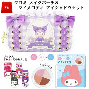 yz N~ }CfB RXZbg CN|[` ACVhE | [^V[Y RX|[` TI RX|[` 킢 LN^[ Mtg v[g ʎY^