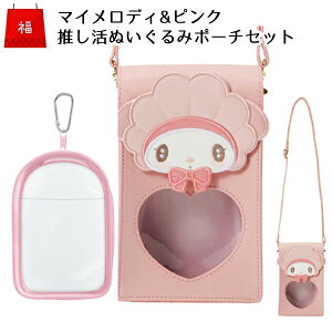 yz}CfBsN  ʂ݃|[`Zbg | X}zV_[ oC|VFbg X}zV_[ ʂ݃obO ʂ݃P[X ʂ݃|[` ʂ