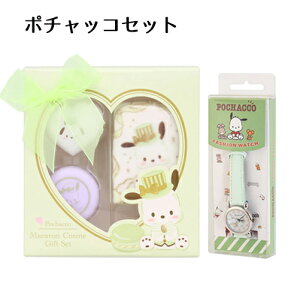 yz  TILN^[ RXrvZbg | TI N~ }CfB |`bR nhN[ lCN[ bvN[ ~j^I 킢  