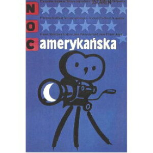 y[֑z NbVbNf|XgJ[h@fɈ߂ăAJ̖ yLA NUIT AMERICANEz@ʔ́@@v[g