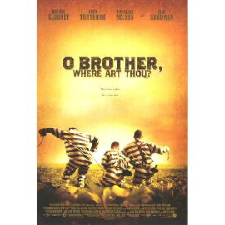 楽天市場 メール便送料無料 映画ポストカード オーブラザー O Brother Where Art Hou 通販 プレゼント ハッピーサンライズ 子供 時計