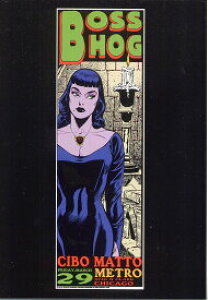 y[֑z |XgJ[h@yBoss Hog Chicago 1996z@ʔ́@@v[g