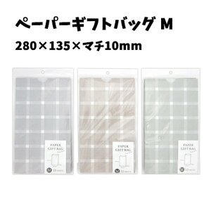 y[֑z y[p[MtgobO M 12  | DF O[  `FbN bsO  Mtg v[g 蕨 a NX}X ̓ LOi LOi ƋLOi 