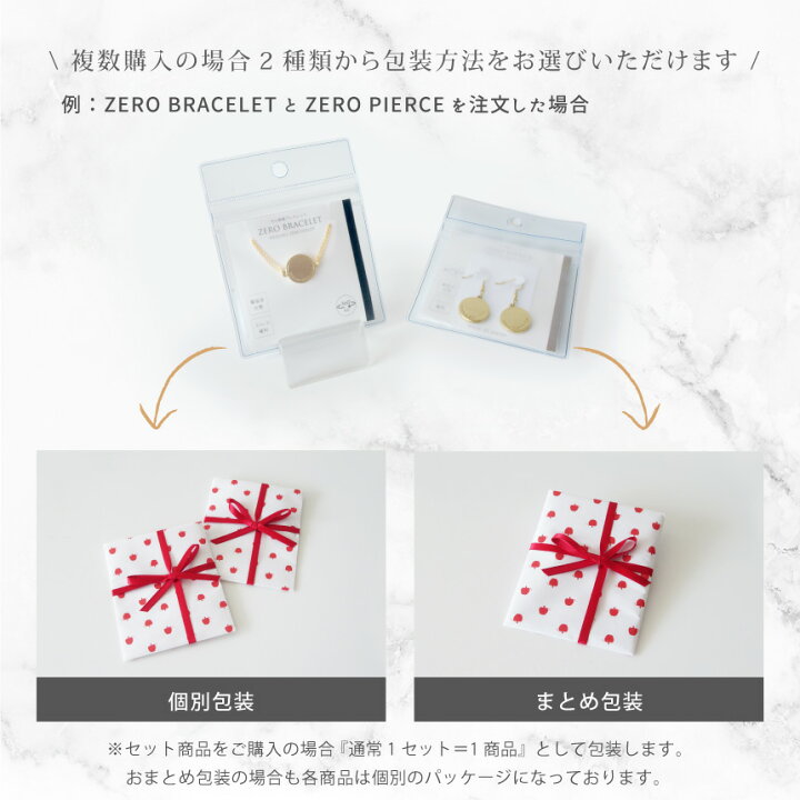 楽天市場】電磁波防止 ペンダント ZERO PENDANT | 電磁波 防止 対策